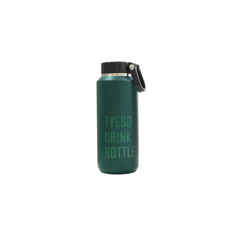 Vacuum discount sports bottle