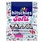 Hitschler Candy Soft Bar 75 Gram