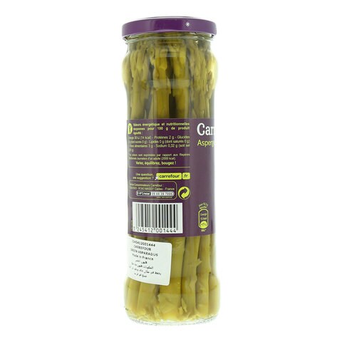 CRF GREEN ASPARAGUS MEDIUM 37CL