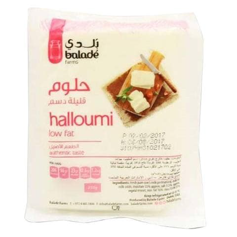 Balade Farms Halloumi Low Fat Cheese 250g