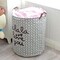 Deals for Less - Laundry basket, love you design