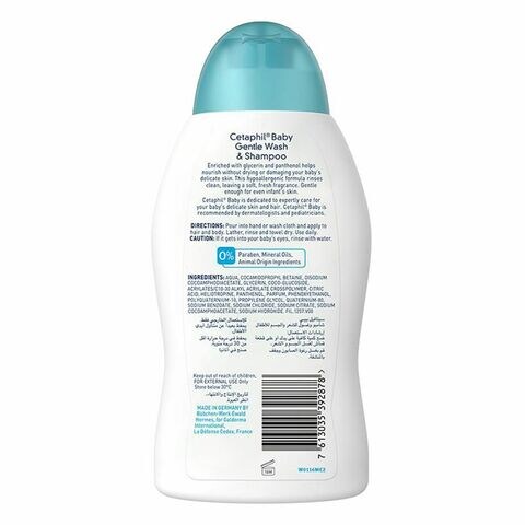 Cetaphil baby wash hot sale ingredients