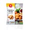 Carrefour Plain Chicken Strips 750g