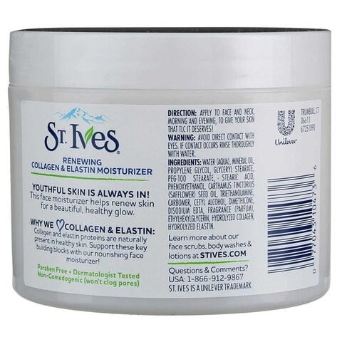 St. Ives Timeless Skin Collagen Elastin Moisturizer Jar 283g
