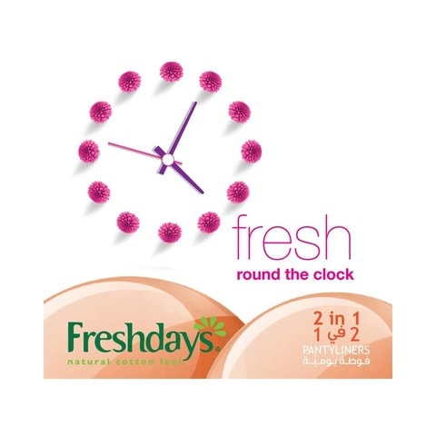 Freshdays 2 in 1 Daily Pantyliner - 24 Pads