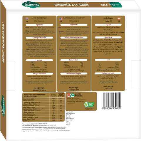 Lamesa Meat Sambousik With Pine Nuts Pack 260g