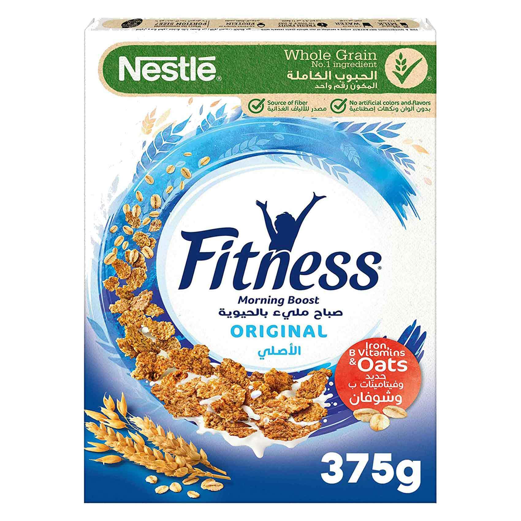 Buy Nestle Fitness Breakfast Cereal 375g Online Shop Food Cupboard on