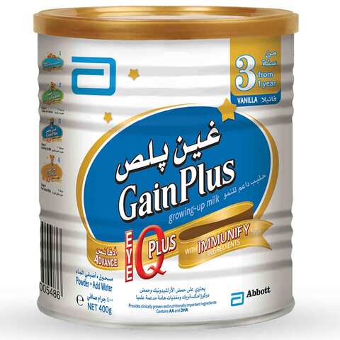 Gainplus Baby Milk Growing Up Formula Vanilla Advance With Immmunify Ingredients 400 Gram