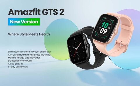 Amazfit gts screen hot sale