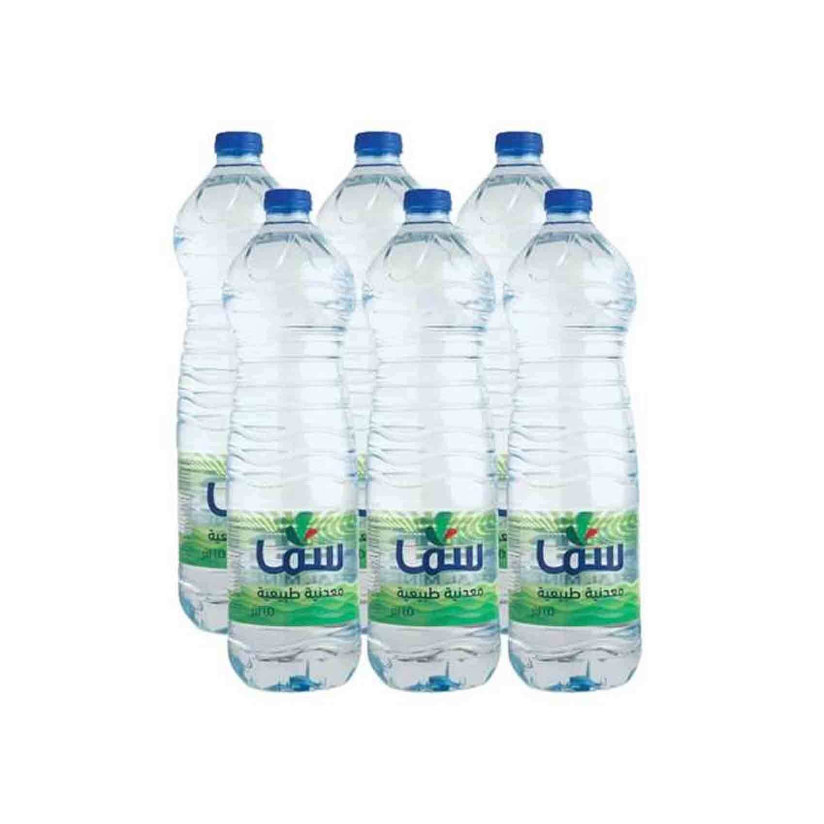 BIDON A LAIT SIAM 5L – Hadjamar Mall