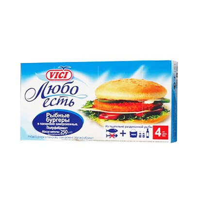 Buy Vici Fish Burger 250GR Online - Shop Frozen Food on Carrefour Lebanon