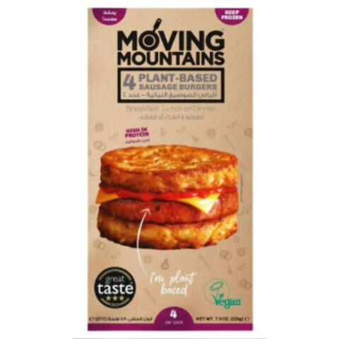 اشتري Moving Mountains 4 Plant-Based Sausages 228g في الامارات