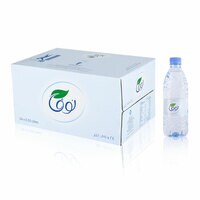 Buy Safa Makkah Water 330 Ml X 40 Pieces Online Shop Beverages On Carrefour Saudi Arabia