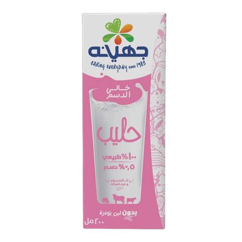 اشتري حليب جهينة خالي الدسم - 200 مل في مصر
