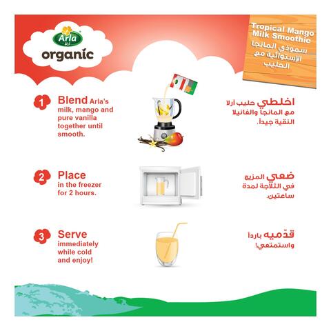 Arla Organic Milk Low Fat Multipack 1L Pack of 10