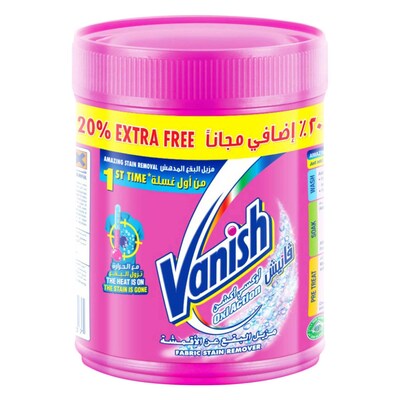 Buy Bonux 3 In 1 Active Fresh Detergent Powder 1.5KG 20Percent Off Online -  Shop Cleaning & Household on Carrefour Lebanon