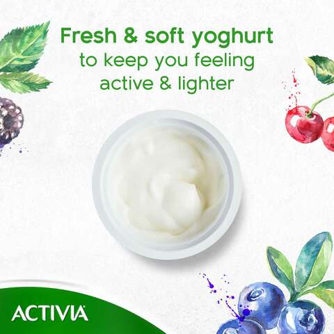 Activia Low Fat Set Yoghurt 150g