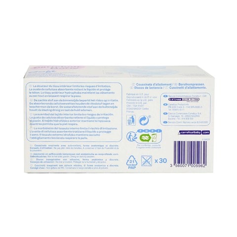 Carrefour Breast Feeding Pads 30&#39;s