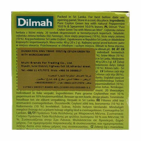 Dilmah Moroccan Mint Green Tea 20 Bags &times;2g