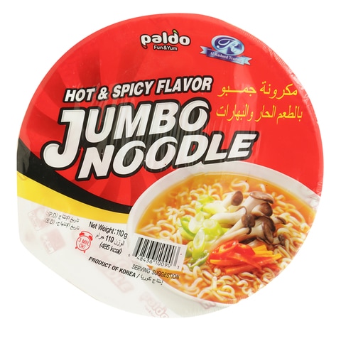 Paldo Hot And Spicy Flavour Jumbo Noodles 110g