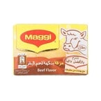 Buy Maggi Beef Stock Cubes - 20 gram in Egypt