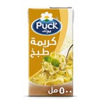 Buy Puck Cooking Cream 500ml in Saudi Arabia