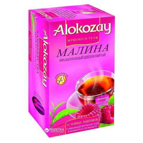 Alokozay Raspberry Tea 25 Tea Bags