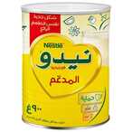 Buy Nestle Nido Fortified Full Cream Milk Powder In Tin Can 900g in Kuwait