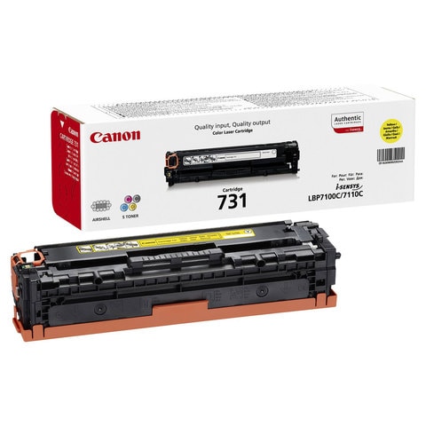 Canon Printer Cartridge 731 Yellow