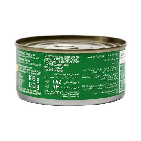Del Monte White Meat Tuna Solid Pack in Sunflower Oil 185g