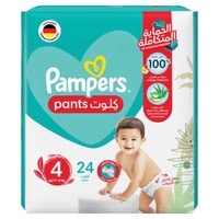 Pampers pants 4 store cena