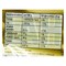 HARIBO GOLDBEAR 160G