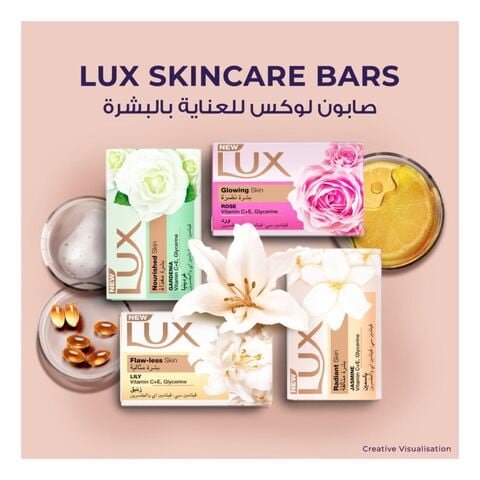 LUX  Bar Soap Creamy Perfect 120g