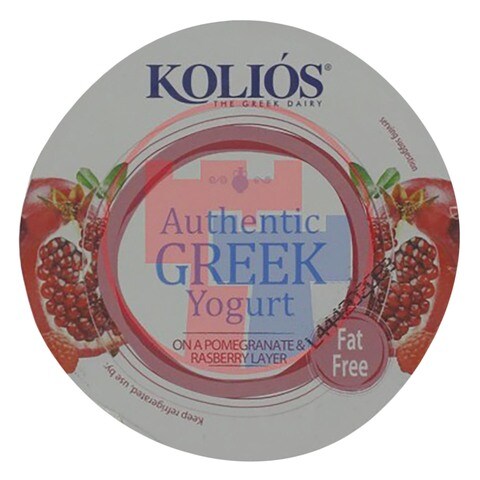 Kolios Authentic Raspberry And Pomegranate Greek Yoghurt 150g