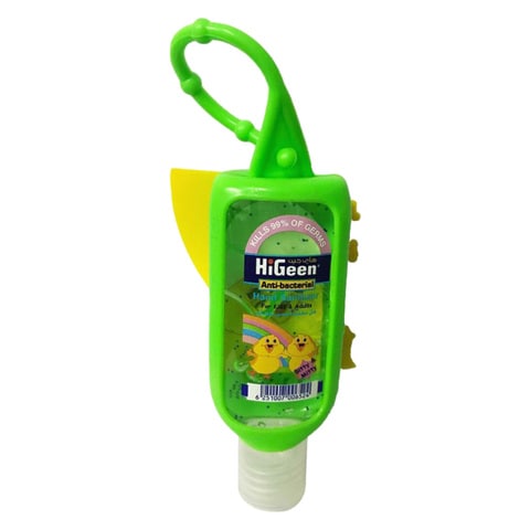HiGeen Hand Sanitizer Gel With Vitamin Beads For Kids 50ml