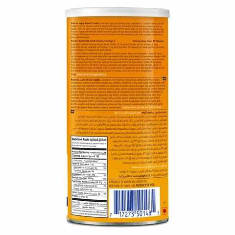 American Garden Roasted Garlic Bread Crumbs 425g