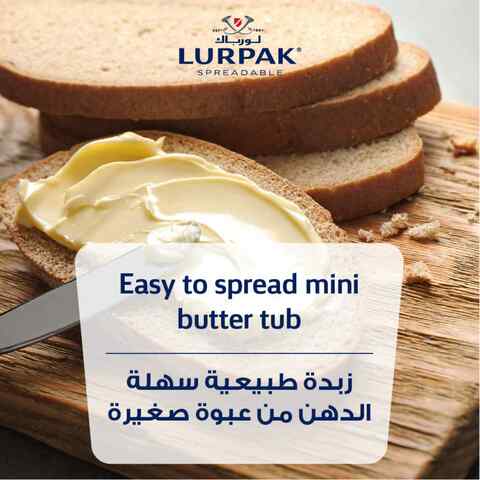 Buy Lurpak Unsalted Spreadable Butter 10g X20 Online Shop Fresh Food On Carrefour Uae