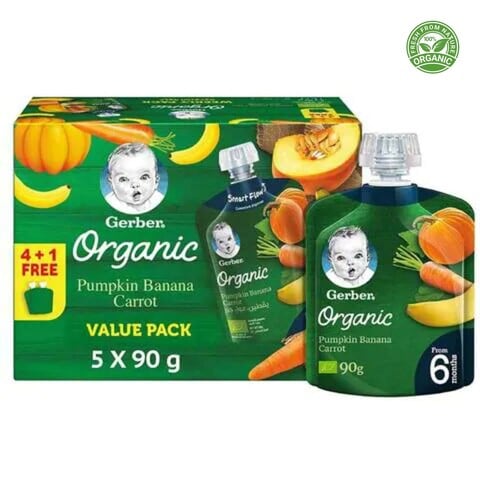 Gerber organic hot sale baby food