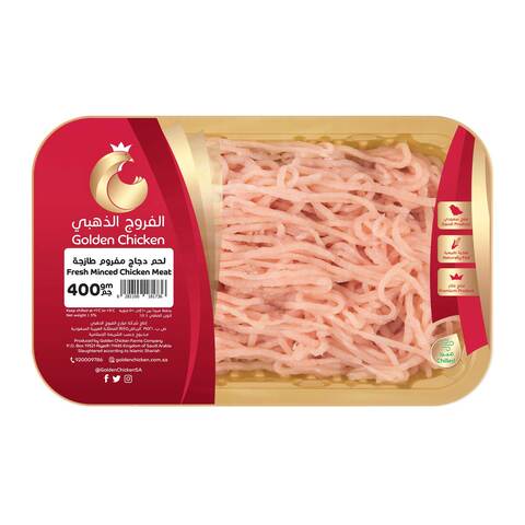 Buy Golden Chicken Fresh Minced Chicken Meat 400g in Saudi Arabia