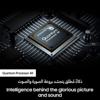 Samsung  Smart TV QLED 4K Q70B 65 Inch Titan Gray Quantum HDR Object Tracking Sound (2022)