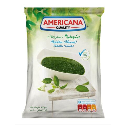 Americana Frozen Molokhia - 400 gram