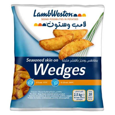 Lamb wedges cheap