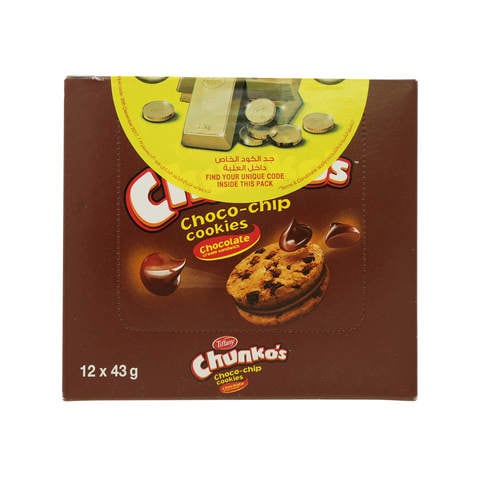 تيفاني بسكويت برقائق الشوكولاتة والحبوب 43 جرام × 12