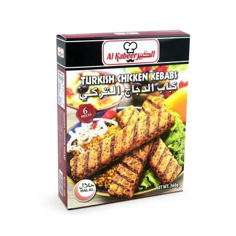 Al Kabeer Turkish Chicken Kebab 360g