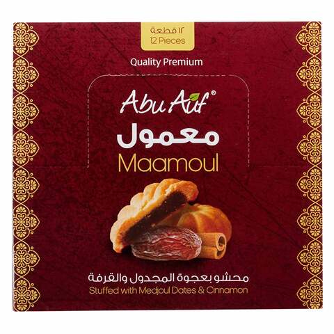Abu Auf Maamoul With Megdoul Dates And Cinnamon - 12 Pieces
