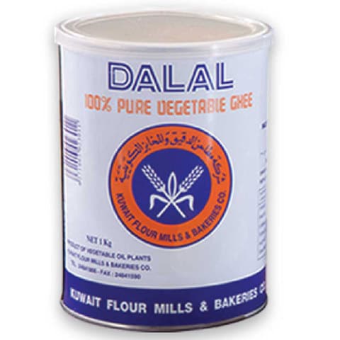 Dalal 100% Pure Vegetable Ghee 1kg