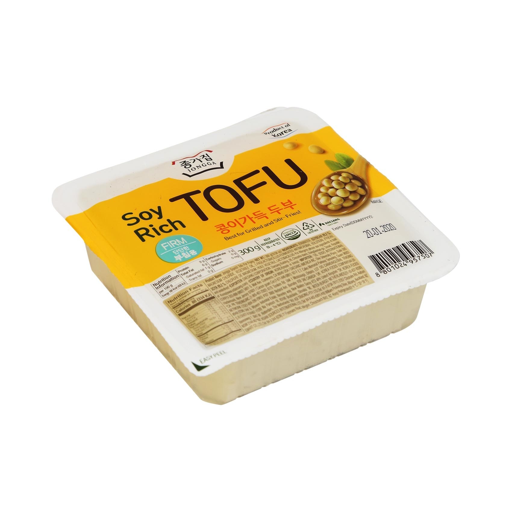 Award winning extra firm tofu by Hodo — Organic, Delicious Plant