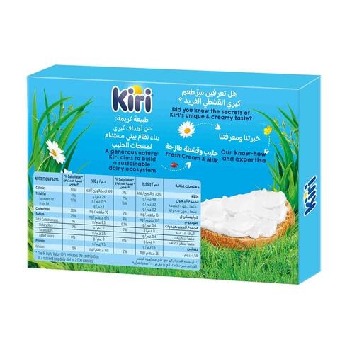 Kiri Spreadable Cream Cheese Squares 24 Portions 400g