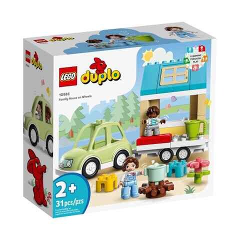 Carrefour lego hot sale