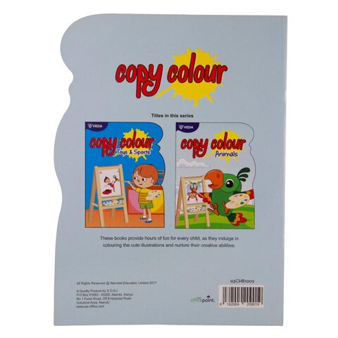 VEDA 03CHB1002 Animal Colour Book